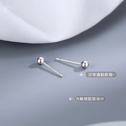 Dijing S999 silver earrings for women, simple double-headed ear sticks, no need to pick birthday gifts for sleeping, ear piercing invisible