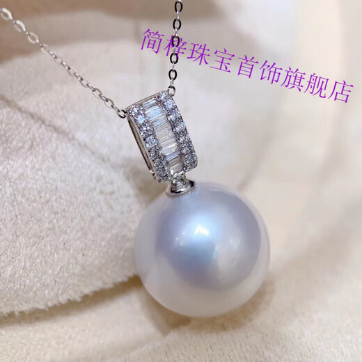 Jianzi gold pearl pendant, round large particle white pearl necklace s925 silver clavicle chain, simple and fashionable female white pearl pendant 14-14mm
