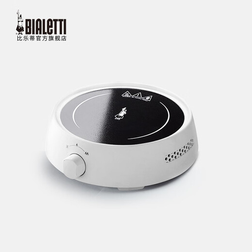 Bialetti electric ceramic stove for moka pot, classic 2.0 household small microcrystalline coffee and tea stove, commercial heating stove, classic 2.0 microcrystalline electric ceramic stove (elegant white)