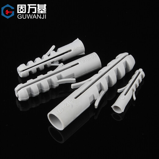 Guwanji plastic expansion pipe M6M8 rubber plug expansion screw inner expansion bolt green nylon rubber wall plug expansion plug collection 100 pieces 6 x40 500 pieces yellow