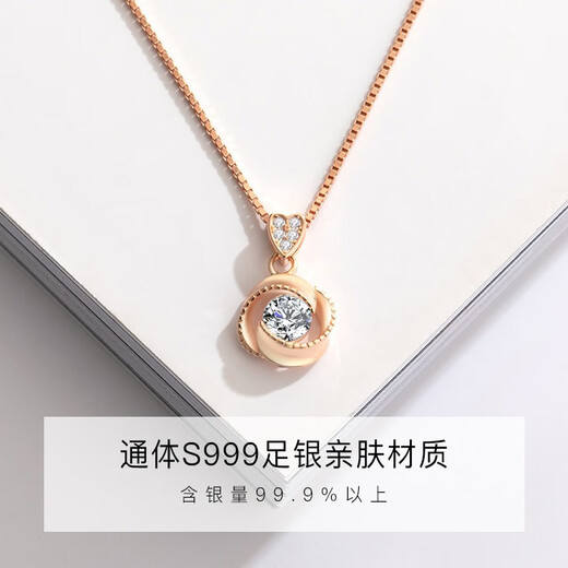 French four-leaf clover necklace for women, rose gold clavicle chain pendant, birthday gift for girlfriend and wife, rose gold (set with 50-point zirconium diamond)