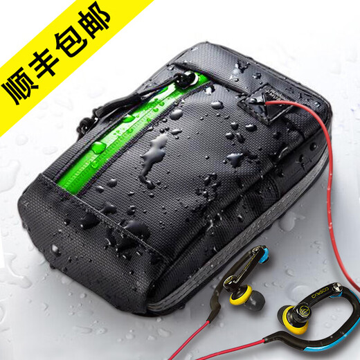 Arm bag for men and women running sports arm strap mobile phone bag wrist bag Apple multi-functional fitness waterproof earphone bag red 6 points 5 inches or less