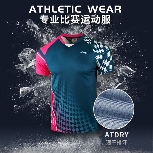 李宁（LI-NING）羽毛球服短袖套装春夏凉爽排球乒乓球打比赛运动服时尚专业透气 男子/蓝色上衣/黑色短裤 套装 2XL