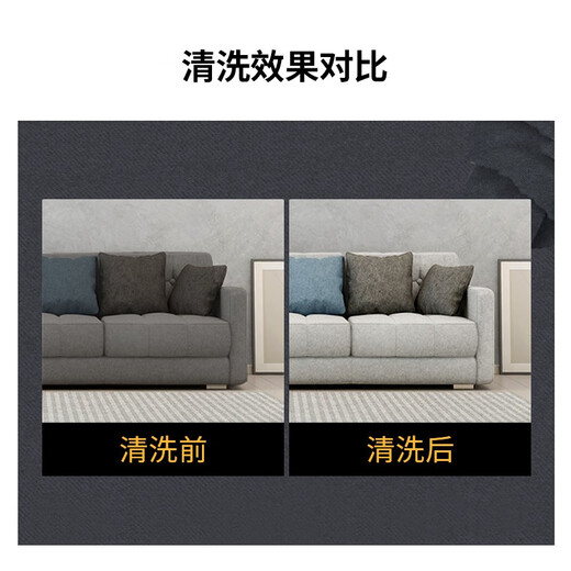 Vacmaster American Vacmaster fabric sofa cleaning machine, carpet cleaning artifact, mattress curtain, car beauty cleaning artifact, household spray and extraction all-in-one machine, vacuum cleaner and suction all-in-one machine (basic version) suitable for fabric sofas, curtains, carpets, cars, etc.