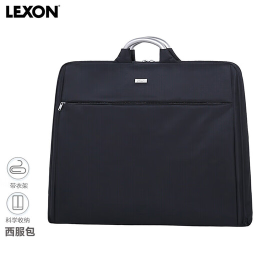 LEXON Suit Storage Bag Men's Business Travel Suit Bag Clothing Storage Bag Business Travel Bag Formal Bag Black