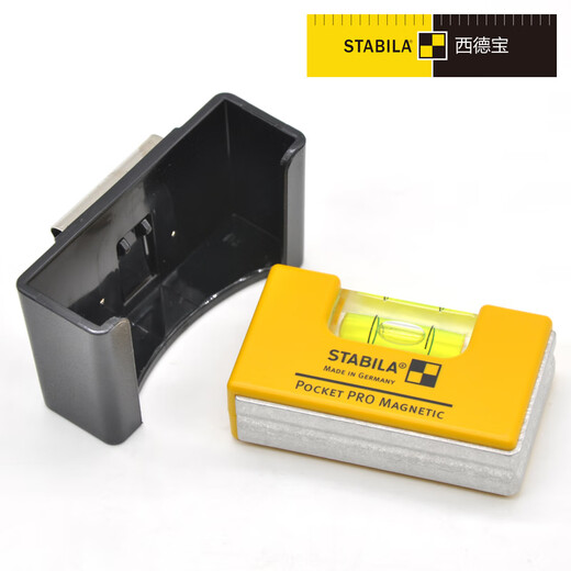 SIDEBALA Level Mini Small Portable High-Precision Mini Level with Strong Magnetic Magnetic Buckle Type/17953