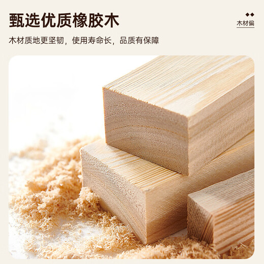 唛木良品实木衣帽架挂衣架穿衣镜落地衣架置物架C513胡桃色