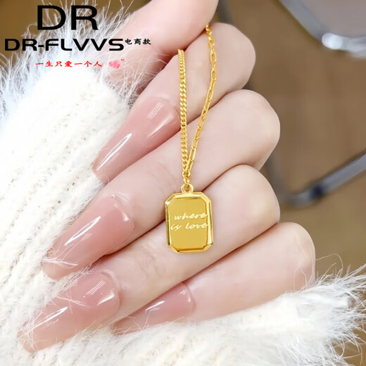 Fat Donglai's same 18K gold sugar cube pendant, new 24K gold chocolate small necklace for women, rich small gold brick necklace