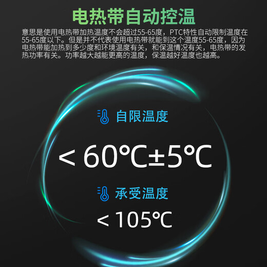 12/24/36v/48 volt low voltage self-limiting temperature heating tape self-regulating electric heating tape industrial high 24v medium temperature heating tape 1 meter 15 watts