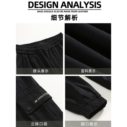 Dingfengbaoluo overalls men's spring and summer leggings loose trendy brand casual trousers men FK6603 military green 2XL