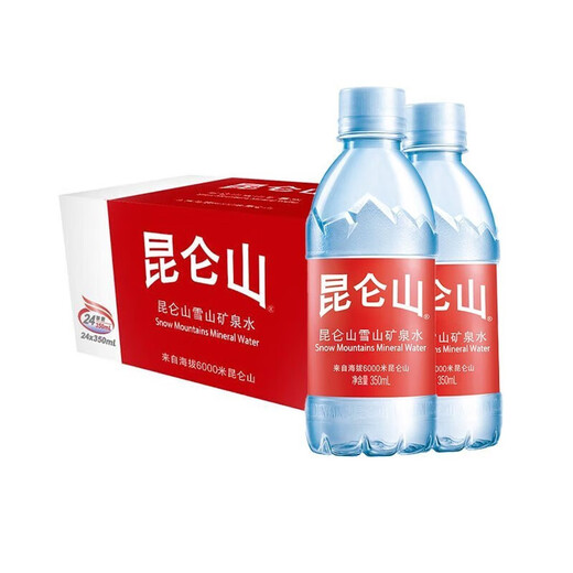 Kunlun Mountain Snow Mountain Natural Mineral Water 350ml*24 Bottles of Natural Drinking Water Full Box of Weakly Alkaline Small Bottled Office Mineral Water