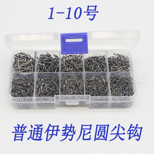 Jiaorui Iseni fish hook bulk set contains a complete set of ghost tooth fishing hooks, suitable for fishing supplies, tungsten steel black gold Iseni 300 pieces, 30 pieces each for No. 1-10