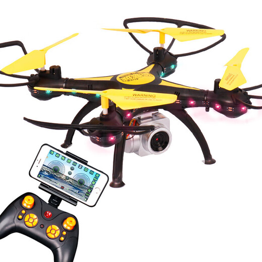 元气灵力小孩子玩的无人机遥控飞机航拍高清儿童小学生小型玩具四轴飞行器 34灯定高航拍版800万双摄像头 -V 二电版 1共三电池+遥控电池