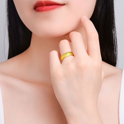 Outstanding gold package 999 pure silver ring Pfaff live ring men and women ring temperament gift Pfaff live ring Pf live ring