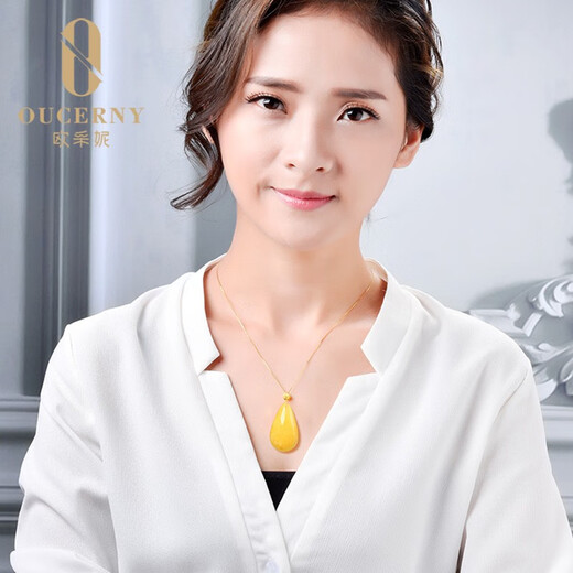 Ouchini Ouchini natural water drop beeswax pendant, pure gold, female chicken oil yellow amber beeswax pendant for birthday gift, pure gold gold bead water drop pendant (about 6-7g)