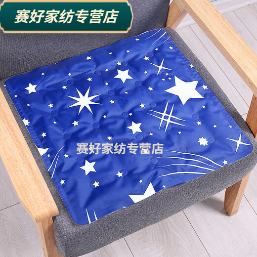 Rongtao ice cushion cushion student summer water cushion buttocks water-free ice bag car summer cooling cushion ice pillow 36*42cm