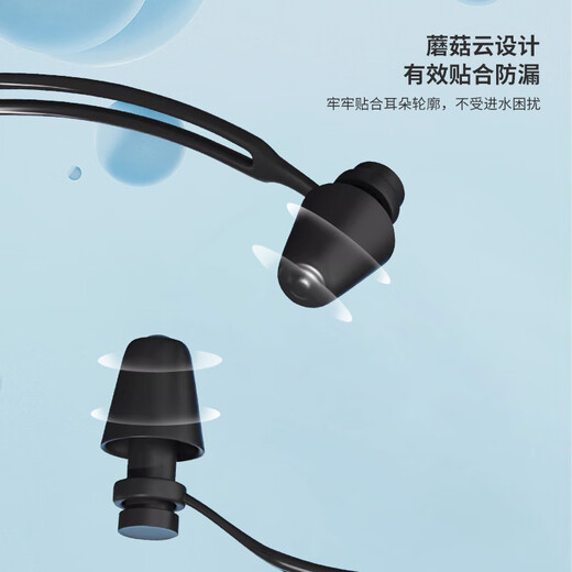 Li Ning (LI-NING) nose clip earplugs swimming set children's anti-choking professional comfortable medium waterproof otitis anti-slip nose plug bathing and learning tour black nose clip + earplugs set