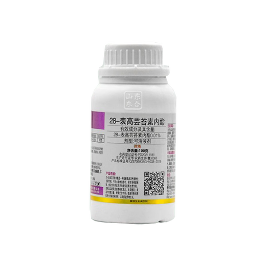 28 table high brassinolide plant growth regulator rooting and seedling foliar fertilizer vegetable flower and fruit preserving pesticide 100g