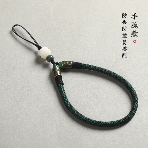 Dipur short mobile phone lanyard hanging on the wrist hand-woven anti-fall bodhi lotus retro style mobile phone chain pendant anti-lost rope dark green