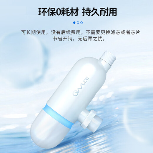 OWLCE Intelligent Ozone Generator Oxygen Laundry Cannon Global Wide Voltage 100-240V Washing Machine Sterilization and Deodorization Underwear Disinfection and Sterilization X9 X9 Standard Edition Ozone Sterilization