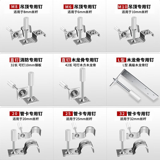 Kyomono Silent Ceiling Artifact Nail Gun Nail Grab Nail Gun Nail Machine All-in-one Nail Fixer Ceiling King A9000D MAX Fengshang Edition-Luxury Tool Box