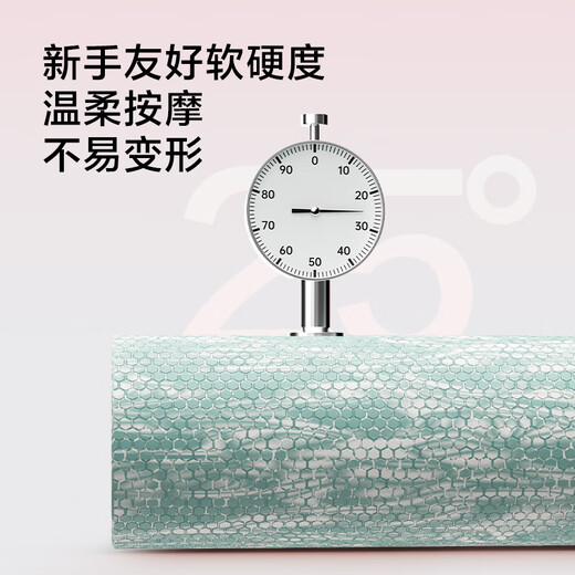 Made in Tokyo, solid floating point foam roller fitness relaxes muscles 45cm yoga column massage roller Pilates assist