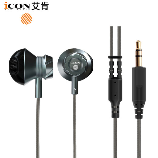 ICON Element4 semi-in-ear monitoring headphones medium and high frequency wired earplugs suitable for sound card microphone live anchor recording monitoring headphones iCON Aiken monitoring headphones