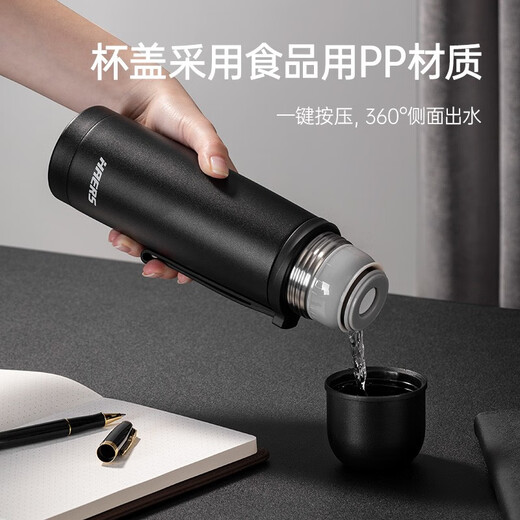 Hals bullet thermos cup 500ml water cup 316 stainless steel car portable men and women business gift customization