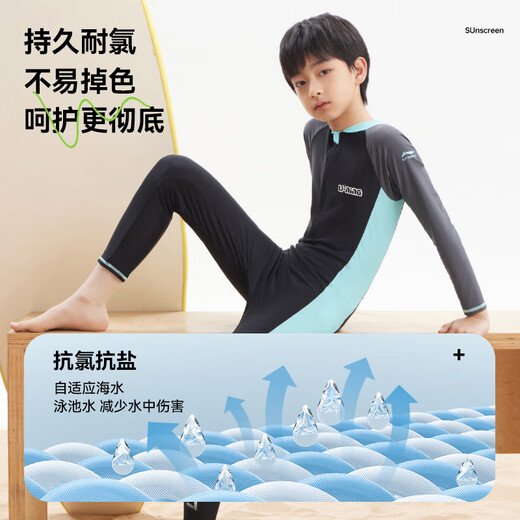 Li Ning (LI-NING) children's swimsuit one-piece long-sleeved hot spring warm sun protection boy surfing suit training swim suit 8793 black green 160