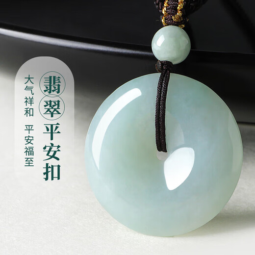 Return to the 11.11 carnival with Jade Heart Jade Pendant A-grade jade safety buckle women’s jade pendant