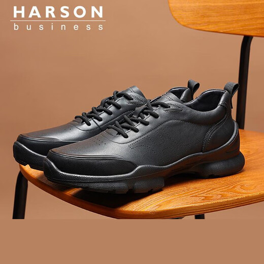 Harson first-layer cowhide men's shoes, high-end casual shoes, autumn commuting casual sports leather shoes, business thick-soled official large-size shoes, black 45