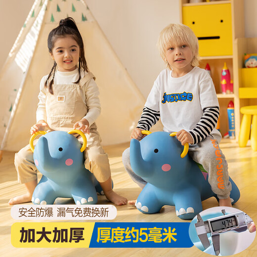 哈哈球儿童玩具跳跳马摇马充气小皮马3-6岁幼儿园感统生日节日礼物