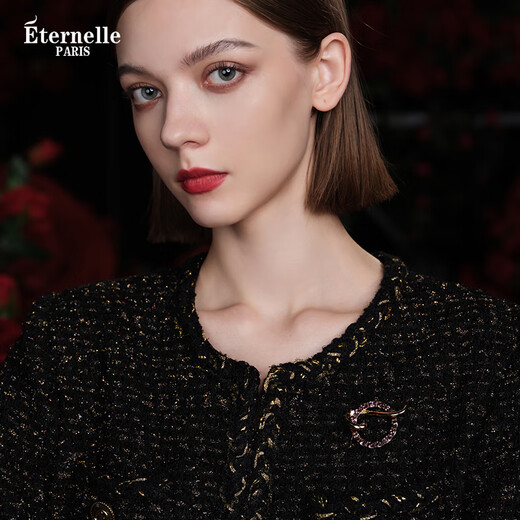 Eternelle French eternal original design brooch niche light luxury high-end corsage collar pin autumn and winter cardigan button classic blue