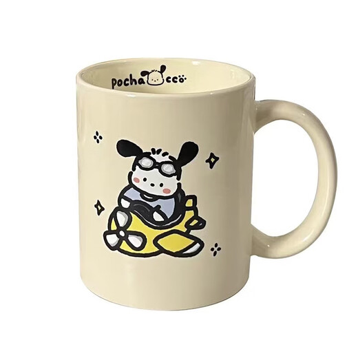 Mug, high-looking ins style ceramic cup, cartoon coffee cup, office home breakfast drinking cup, cute airplane puppy ceramic cup