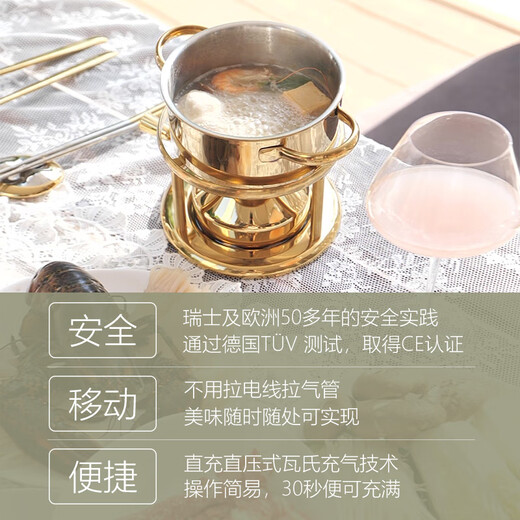 Kisag small hot pot home hotel club 16cm gold single small hot pot pot per person, pot 304 stainless steel gold (anti-scald upgrade) 16cm