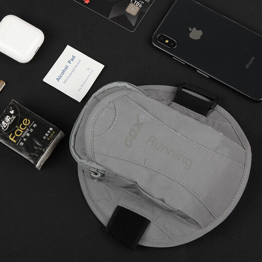GOX outdoor arm bag sports running mobile phone arm strap light mobile phone bag Apple arm sleeve wrist bag storage bag fitness men and women luminous silver