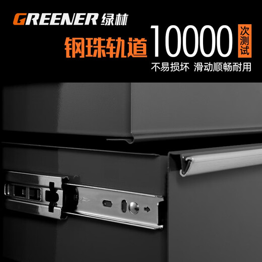 GREENER tool cart five-layer seven-drawer thickened trolley car repair tool cabinet workshop multi-functional parts cart tool DA-25-green black-delivery