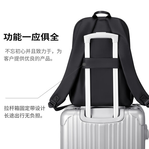 高尔夫（GOLF）双肩电脑包男士16英寸华为苹果笔记本商务出差旅行背包书包大容量