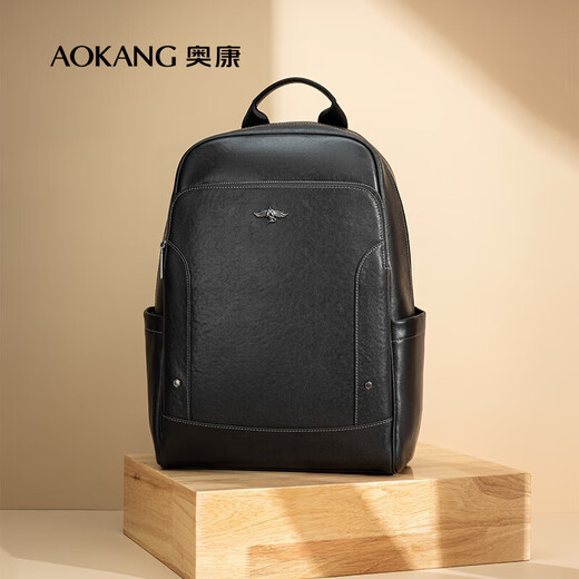 Aokang men's backpack computer bag backpack schoolbag business commuting bag husband birthday gift husband father