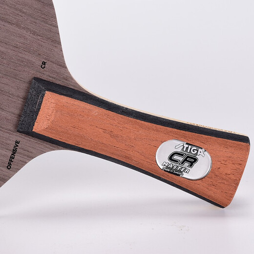 Stiga oc table tennis racket blade cr table tennis blade arc fast attack table tennis blade pure wood wrb straight horizontal plate horizontal shot OC CR single blade