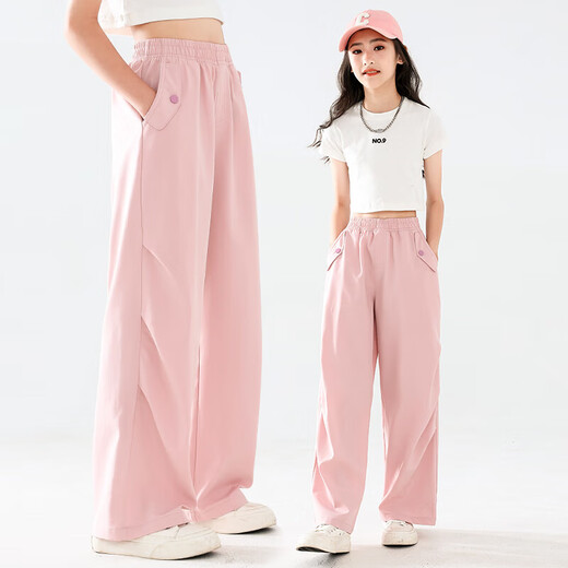 I.Karnow Girls 'Hosen Sommer Dünn 2025 Neue Kinder mit breitem Beinhose Anzug Big Kinder Sommer Moskito Anti-Ice Seide Straight Hosen 15085 Pink + 9889 Weiß [Set] 170