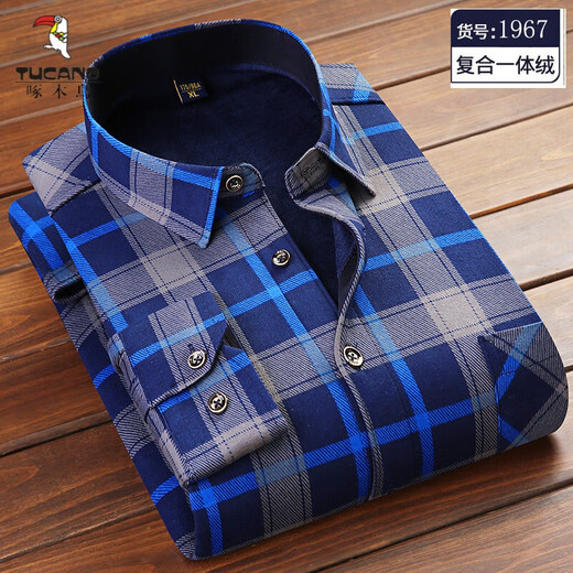 Woodpecker (TUCANO) winter warm shirt plus velvet and thickened men's long-sleeved shirt plaid printed velvet middle-aged and elderly dad's bottoming top 601 L