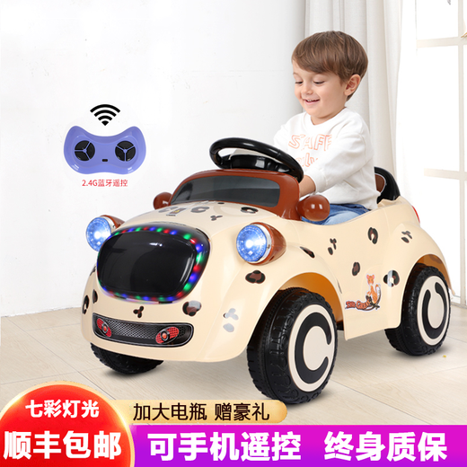 Baby electric car for infants and toddlers four-wheeled car that can sit on one person, remote control car with music, 1-3 year old male and female baby toy car, beige 6v7 battery + remote control + dual drive + front and back swing