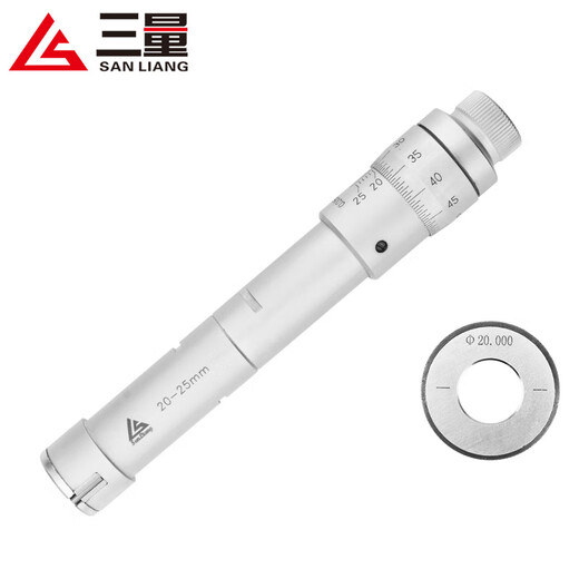 Three-quantity three-claw inner diameter micrometer digital display three-point internal measuring micrometer grasping aperture high precision 0.001 JD295 mechanical 20-25mm with ring gauge