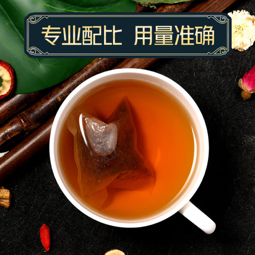 Qingqianliu Coix seed tea Shanmaliu Coix seed tea descending Qingjin Liu sugar tea mountain leaf coix seed tea bag brewed tea