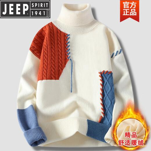 JEEP high-end turtleneck sweater autumn and winter plus velvet thickened knitted bottoming shirt young boys cashmere sweater men (turtleneck) 6612 green M recommended 80-100Jin Jin equals 0.5 kg
