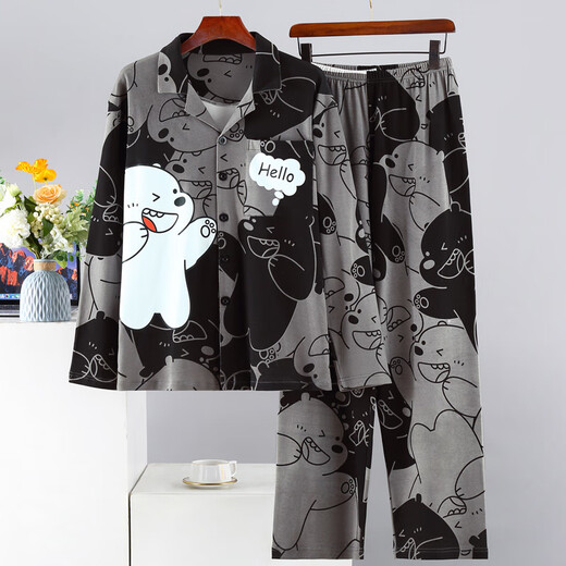 CLOLV KISSCK PAJAMES MENS MENLAS LONGES LONGES PRANTERS SPRING ET AUTUMNE ADENAGE CARTOONS Étudiants Plus Fat Plus Taille Home Clothing Set 9901 MODEL MODE'S STANDARD 4XL230JIN [Jin est égal à environ 0,5 kg]))