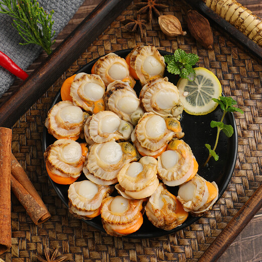 Fresh large frozen yellow scallop meat net weight 2Jin Jin is equal to 0.5kg, about 80-120 pieces of barbecue hot pot ingredients, seafood and aquatic products as gifts