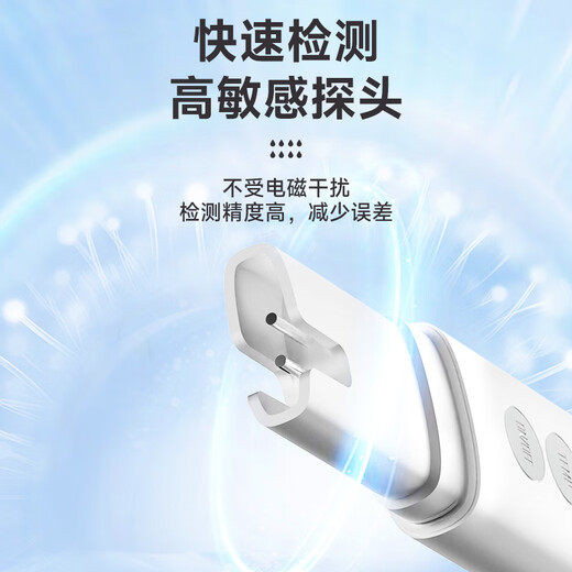 DELIXI ELECTRIC TDS water quality testing pen household high-precision drinking water detector tap water impurity purity detector GM763