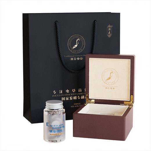 Peiyuan Cordyceps militaris tablets Cordyceps sinensis lozenges high quality tonic gift box cordycepin non-pure powder tablets Jicao 5x5a 1 box